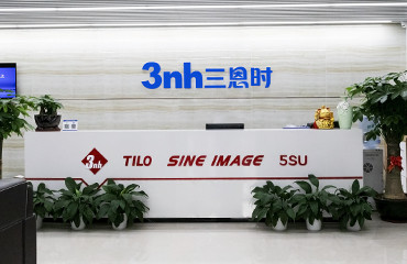চীন Shenzhen ThreeNH Technology Co., Ltd. সংস্থা প্রোফাইল