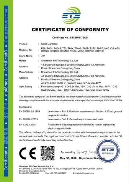 চীন Shenzhen ThreeNH Technology Co., Ltd. সার্টিফিকেশন